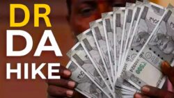 केंद्रीय कर्मचारियों और पेंशनर्स को 58% DA DR Hike का तोहफा – CPI-IW डेटा के बाद सब तय!