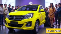 Maruti Ertiga को टक्कर देने आ गई ये धांसू 5-सीटर – कीमत सिर्फ ₹3.30 लाख और फीचर्स एक से बढ़कर एक!