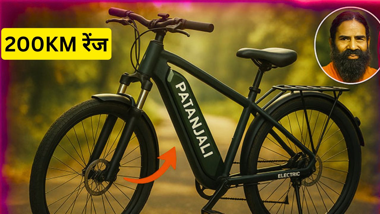 Patanjali Electric Cycle