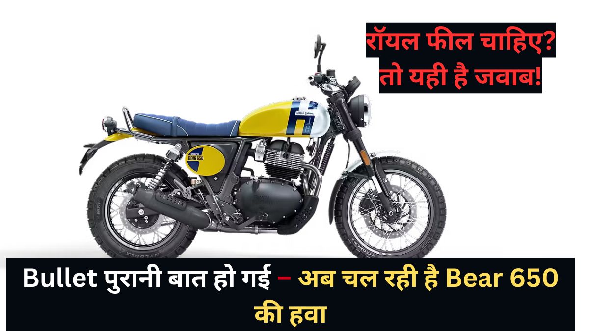 Royal Enfield Bear 650