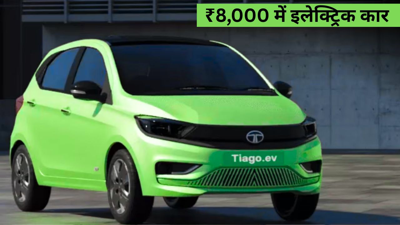 Tata Tiago EV