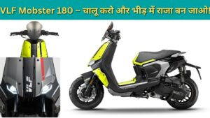 VLF Mobster 180