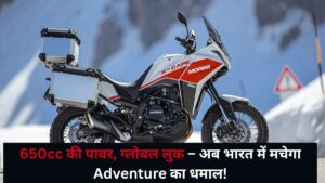 X-Cape 650 price in India