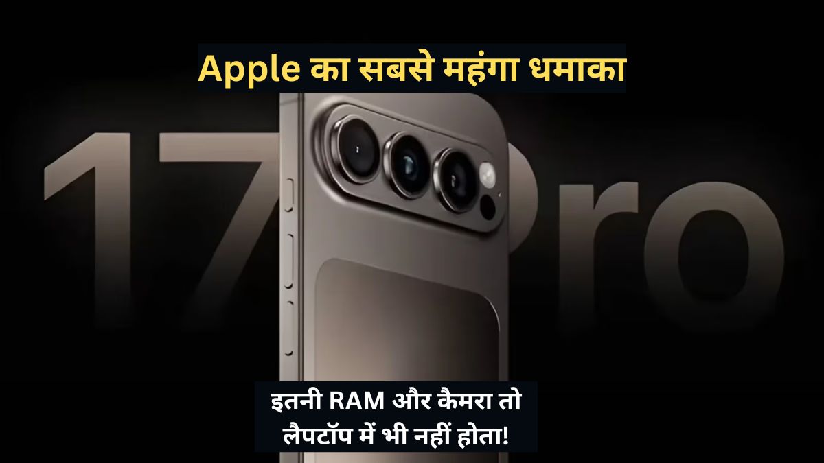 iPhone 17 Pro Leaks